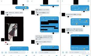 [fc2-ppv 2426714]【完全素人リアル動画＃53】初中出し！「不安ですが興味あります」撮影に興味津々な普通女子と『親の居ない時間に家を抜け出して初撮影』 FC2-PPV-2426714