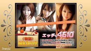H4610-ki220305 金包20歲