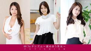 1pon 112214_001 舞咲みくに 舞咲美娜 北条真妃