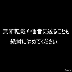 fc2-ppv 2371062 因版權交易而被禁止出售的 Bakunyuu 東大學學生的原始奇聞趣事數據。 *僅限於那些能夠信守承諾的人。 FC2-PPV-2371062