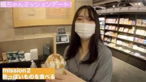 fc2-ppv 3106072 [Premium] 與美乳楓的任務約會！我在角色扮演中得到了很多吻和陰道射精我選擇了 FC2-PPV-3106072