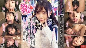 FTHT-110 【驚愕の嬉ション体質！】挿れた途端にいきなりピュ～っとハメ潮が吹きだす！チョー敏感おまん娘！【首絞め！激ピス！嬉ション潮吹き！】喉奥イラマで怒涛のフルボッ娘が参ります！「もっと犯してください！オチ○ポでいっぱいしてください！」悦楽の笑みを浮かべる真正ドM…