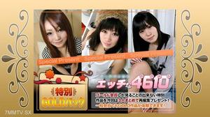 H4610-ki230422 金包20歲