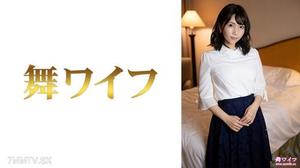 292MY-668 里美井岡 2 素人