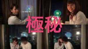 FC2PPV-1066447 【絶対的美少女】地下アイドルと18才の誕生日前日に思い出の制服デート。2年越しの初Hまでの完全ドキュメンタリー映像・・・
