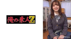 230ORECO-332 梨子