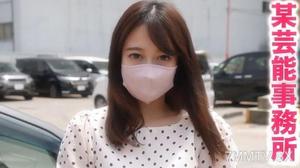 fc2-ppv 3469945 在某娛樂公司工作，認真的女孩！ ！沒有男朋友，完全業餘！ ！對於她完全的第一次拍攝，在森林中進行陰道射精，完成第一次拍攝！ ！ 《個人射擊》個人射擊原創第359人FC2-PPV-3469945