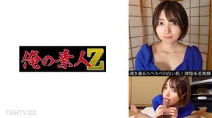 230OREV-046 葵 (28)