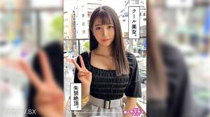 420HOI-240 美咲 (21) 素人 Hoi Hoi Z/素人/奇聞趣事/紀錄片/美少女/大學生/電動按摩器/撒尿/個人攝影/美乳