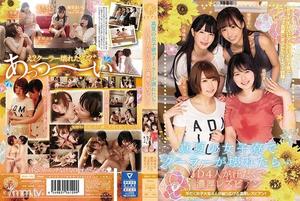 [BBAN-291]真夏の女子寮でクーラーが壊れたら… JD4人が汗だくで濃厚レズビアン