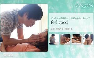 [SILKC-186]feel good-有馬芳彦-