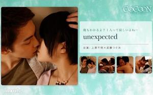 [SILKC-187]unexpected-上原千明-