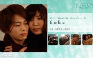 [SILKC-180]fine line- 北野翔太-