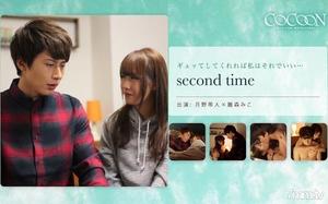 [SILKC-169]second time- 月野帯人-