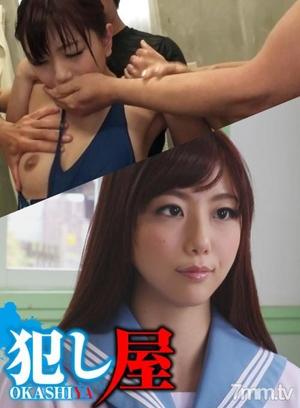 [SVOKS-117]玲奈