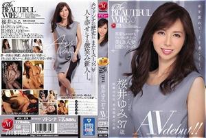 [JUL-119]The BEAUTIFUL WIFE 01 桜井ゆみ 37歳 AV debut！！