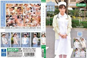 [BAZX-148]人妻看護婦と不倫性交。Vol.002