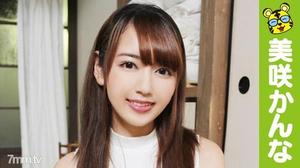 [TIGR-001]美咲かんな カリスマAV監督・タイガー小堺の‘AV女優のお悩みを一刀両断！撮影現場におジャマして、勝手にハメ撮り人生相談始めちゃいました！！