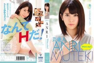 [TEK-085]芸能人ANRI What a day！！