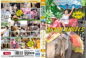 [KTKA-002]アジアの天使 in 微笑みの国タイ・バンコク フォーイ編 2