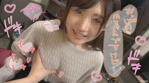 [fc2-ppv 1680884]個撮)締まり抜群パイパンおマ●コ！超SSS級坂道系美少女ひかるちゃんビクビク痙攣アクメでイキまくりのエチエチハメ撮り！