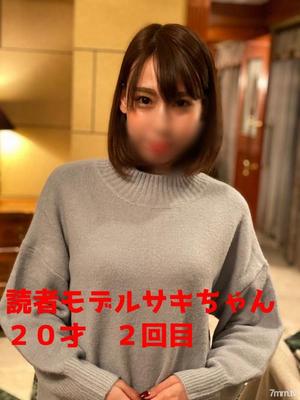 [fc2-ppv 1668575]「素人撮影」関西読者モデルサキちゃん２０歳２回目　休んでるとこやっちゃいました(^^)/