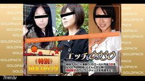 [h0930-ki210109]人妻作品ゴールドパック 20歳