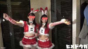 [fc2-ppv 1617896]【完全素人97】マリンVSアカネ、完全顔出し、Fカップ対Gカップ！！聖夜の３P決戦！！