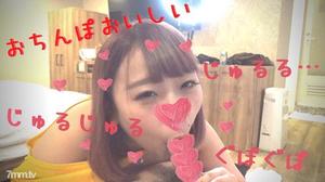 [fc2-ppv 1606757]【中出し・コスプレ・ナンパ】キング・オブ・ザ・巨乳☆とうとう現れた！伝説級のIカップに 中出し→妊娠のコンボ決めたったwwww☆コスプレ衣装も露出しすぎて息子爆死wwww