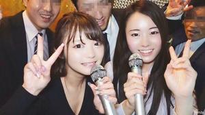 [fc2-ppv 1594762][カラオケ合コン乱交]メガバンク横浜支店女子銀行員2名×旅行会社リーマン4名①[高画質]