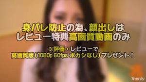 [fc2-ppv 1593133]【個人撮影　※顔出しはレビュー特典映像で】※セール限定５０個2560pt →1980pt身バレしたら即削除！初めてのおちんぽ磨きでゆっくり裏スジをレロる現役ネイリストな女！？１回目①裏スジレロって発射