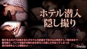 [xxx-av 24288]ホテル潜入隠し撮り part6