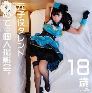 [fc2-ppv 1152676]《ウルトラレア覚醒》【個人撮影】 怪盗ラブ〇イブ！C96で見つけた元子役アイドル娘と個人撮影　夏コミはエロ♀の宝庫。夢のハメ撮り中出しSEX映像【素人撮影】【特別版】