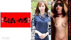 [519MAZOF-003]【興奮】WEBメディア運営サイト 社長♀ 38歳 「女性活躍」をミッションに男勝りにイキってるくせに、夜は男のペニスにヒィヒィ喘ぐ発情メス。尻叩かれて悦び ヨダレ垂らし逝く【肉便器】