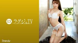 [259LUXU-1425]ラグジュTV 1416 元アイドルのスレンダー美女が寂しさを埋めるため＆人に見られたいという願望を叶えるためにAV初出演！緊張表情はいつしか蕩け、美乳を揺らしながら男優のテクニックで身悶える…！