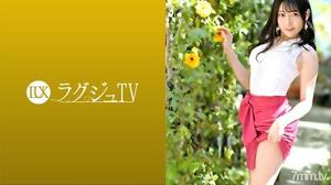 [259LUXU-1404]ラグジュTV 1414 元生徒をセフレに持つ淫乱美人教員が緊急AV出演！男子生徒を虜にするグラマラスボディを惜しげもなく晒し、求めていた男根の刺激をじっくり味わう熱血性活指導が今始まる！！