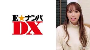 [285ENDX-345]理系女子はSEXが好きという理論を証明してくれた女子大生！気持ちイイこと大好き！