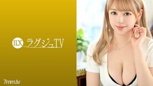 [259LUXU-1419]ラグジュTV 1401 スレンダースタイルかつ魅力的な巨乳と超美肌を持つエステティシャン！シルクのような全身すべすべな艶肌＆ピンク乳首のFカップ美女が新たなる快楽を求めてAV応募！男優のテクニックで我を忘れて乱れる！！