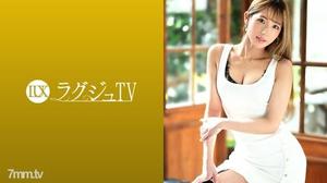 [259LUXU-1403]ラグジュTV 1394 美しき社長秘書が「まだ知らない快楽を味わいたい」とAV出演！スレンダーボディをじっくり責められると、立派な乳首が見事に勃起！男のピストルに快楽が全身を貫き恍惚の表情で乱れまくる！