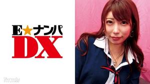 [285ENDX-334]焦らしたらエロスイッチ入っちゃった美容部員美女！フェラ顔エロ杉たげんぱく！