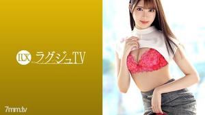 [259LUXU-1372]ラグジュTV 1359 撮られることが大好きなモデルがAV出演。手首を拘束され刺激をされると隠れていたM気が徐々に開花…。美意識溢れるカラダを震わせ恍惚を浮かべながら快楽の渦にのめり込む！