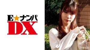 [285ENDX-325]乳首は強くつまんで！止まらない腰振りで欲求不満をここぞ！とばかりに解消！？がっつりホールドSEX！