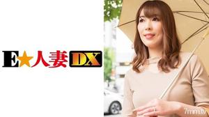 [299EWDX-336]長身でスタイル抜群な色白人妻30歳。若さの秘訣はセフレとのSEX！