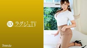 [259LUXU-1354]ラグジュTV 1340 「経験したことのない快楽を味わいたい…」美しきブランドショップ店員が意を決してAV出演！心の中に秘めた淫らな欲望を開放すべく、豊満な肉体をカメラの前にさらけ出す！人前に出る恥ずかしさ以上に興奮が高まり、初めての肉棒を美味そうに味わう！さらに柔らかな乳房で挟みパイズリご奉仕！そして！溢れる愛液を滴らせ、激しいピストンで何度も何度も昇天する！