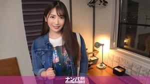 200GANA-2385 200GANA-2385 ナンパTV マジ軟派、初撮。 1552 女優志望のHカップ娘がピストンでハメ潮噴射！！！爆乳をバインバイン揺らしながら悶えまくりなどエロSEX！！！ わか 21歳 専門学生(演劇)