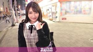 200GANA-2383 200GANA-2383 ナンパTV マジ軟派、初撮。 1551 ふわふわ系メイド美少女をナンパ成功！エッチなことが好きと言うのですかさず後ろに回り込みおっぱいを揉めば満更でもない様子…デカ○ンを差し出せばうっとり顔でご奉仕ww まこ 20歳 アニメショップとメイドカフェでバイト