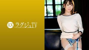 259LUXU-1342 259LUXU-1342 ラグジュTV 1322 真面目が取り柄の美人マナー講師がダメ男の彼氏の寝取られ願望を叶えるためにAV出演！大好きな彼氏の為に…」カラダを晒す健気なオンナだったが、硬くて巨大な男優チ●コにガン惚れして無我夢中で喘ぎまくる！ 野々村架純 26歳 マナー講師