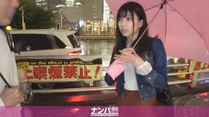 200GANA-2378 200GANA-2378 ナンパTV マジ軟派、初撮。 1549 【大雨でも傘をくれる優しい女子をハメ倒す！】新宿で傘を貸してくれた清楚系女子！実はパパ活に勤しむパパ活女子だった！？浮気性の彼氏に見せつけるように他人棒を咥え悶えイク様は必見！ しずく 22歳 OL