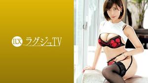 259LUXU-1318 259LUXU-1318 ラグジュTV 1304 元レースクイーンの美熟女妻は世の男性のオカズにされたい願望あり！美しく年を重ねた熟ボディから妖艶なフェロモンが駄々漏れ！美人妻が旦那以外のチ●ポの猛烈ピストンに絶頂連発で乱れまくる！ 三井真理江 41歳 元レースクイーン