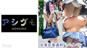 518ASGM-022 [睡眠強姦/陰道射精]台東區剃光女孩隱藏拍攝（東京都/一般課程）估計B杯